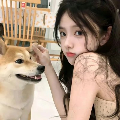 你是苹果我是梨海报